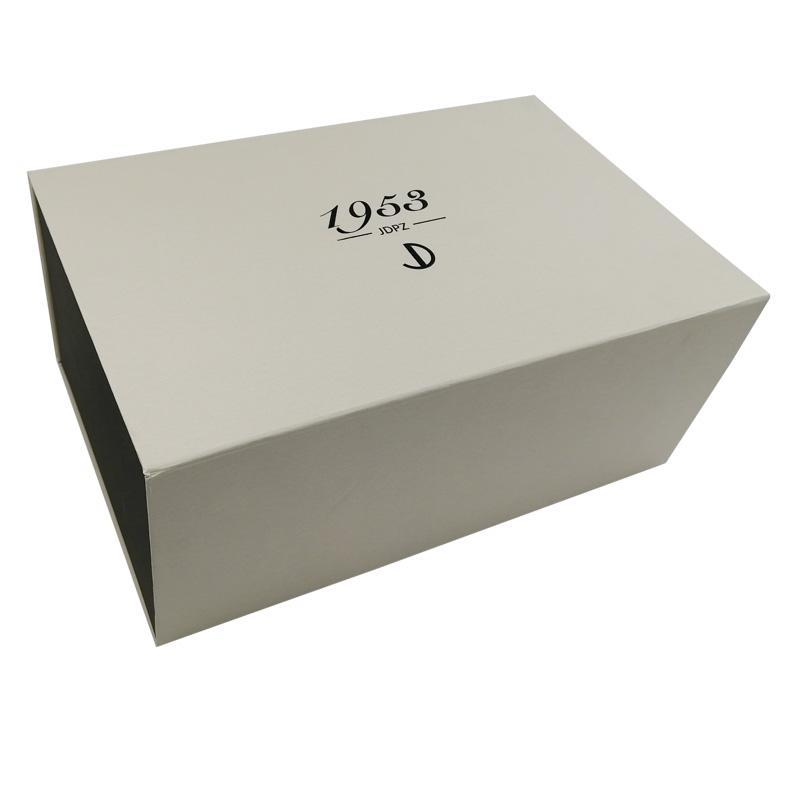 A4 Size Gift Box with Magnetic Closure