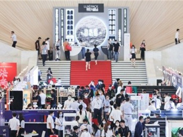  2021 Šanghajská mezinárodní výstava luxusní balení na cestě
